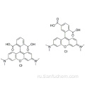 5 (6) -карбокситетраметилродамин CAS 98181-63-6